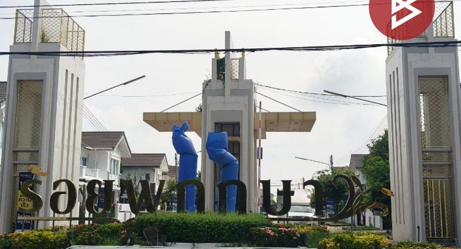 For sale 2 bedrooms townhouse in Kamphaeng Saen, Nakhon Pathom