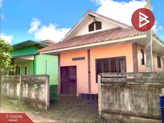Продажа 2 спальни дом в Mueang Uttaradit, Уттарадит