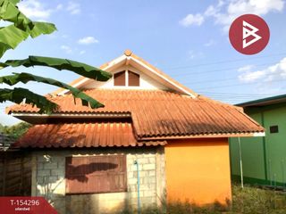 Продажа 2 спальни дом в Mueang Uttaradit, Уттарадит