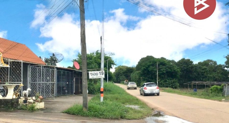 Продажа 2 спальни дом в Mueang Uttaradit, Уттарадит