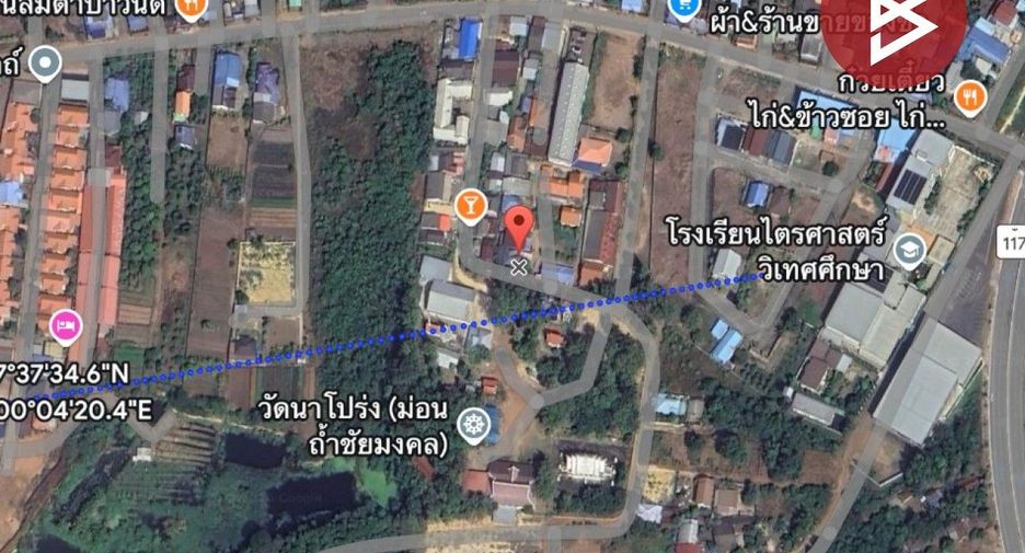 Продажа 2 спальни дом в Mueang Uttaradit, Уттарадит