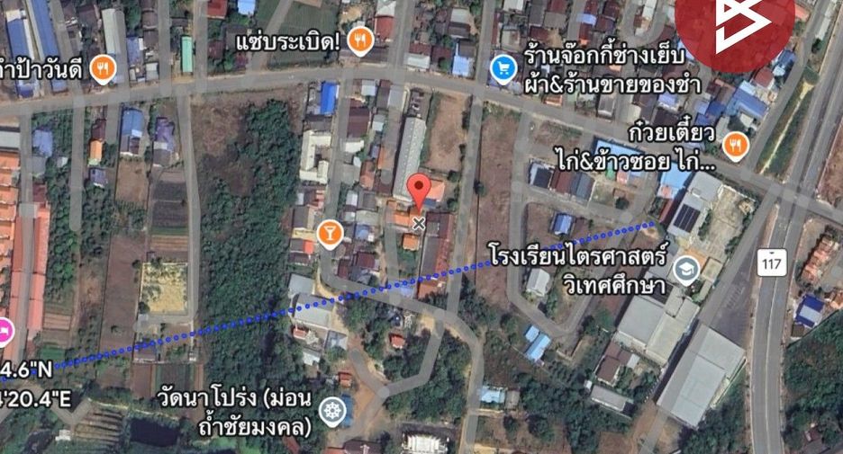 Продажа 2 спальни дом в Mueang Uttaradit, Уттарадит