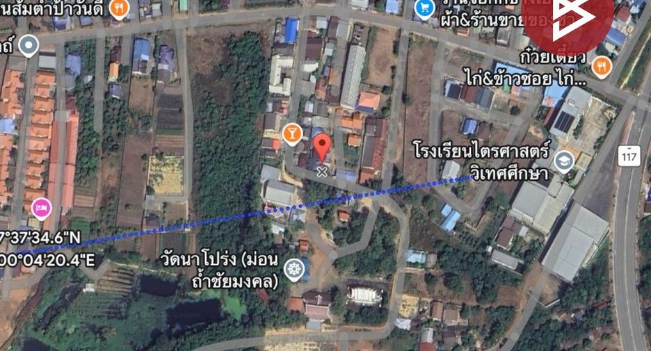 Продажа 2 спальни дом в Mueang Uttaradit, Уттарадит