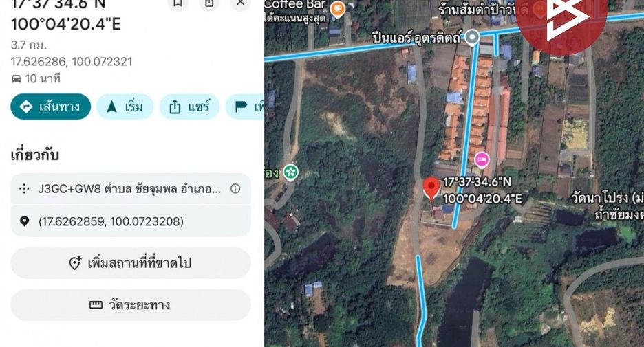 Продажа 2 спальни дом в Mueang Uttaradit, Уттарадит