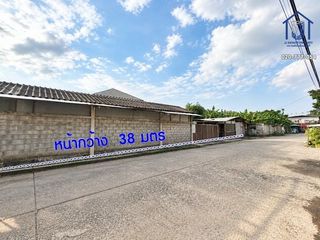 出售 土地 在 Wang Thong Lang, 曼谷