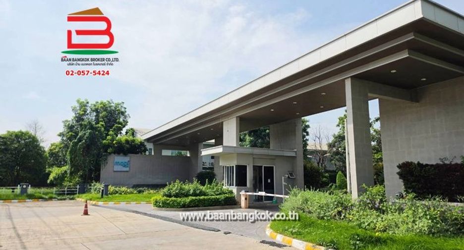 Casa adosada en venta de 4 habitaciones en Mueang Pathum Thani, Pathum Thani