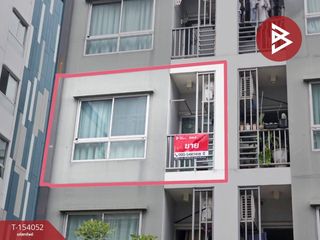 Продажа 1 кровать кондо в Lam Luk Ka, Патумтани