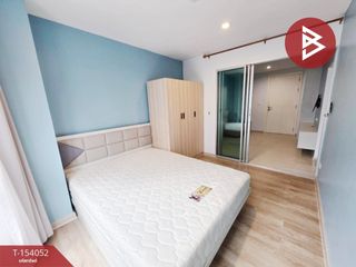 Продажа 1 кровать кондо в Lam Luk Ka, Патумтани