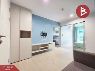 Продажа 1 кровать кондо в Lam Luk Ka, Патумтани