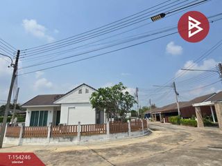 For sale 2 bedrooms house in Plaeng Yao, Chachoengsao