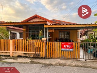 For sale 3 bedrooms house in Mueang Chachoengsao, Chachoengsao