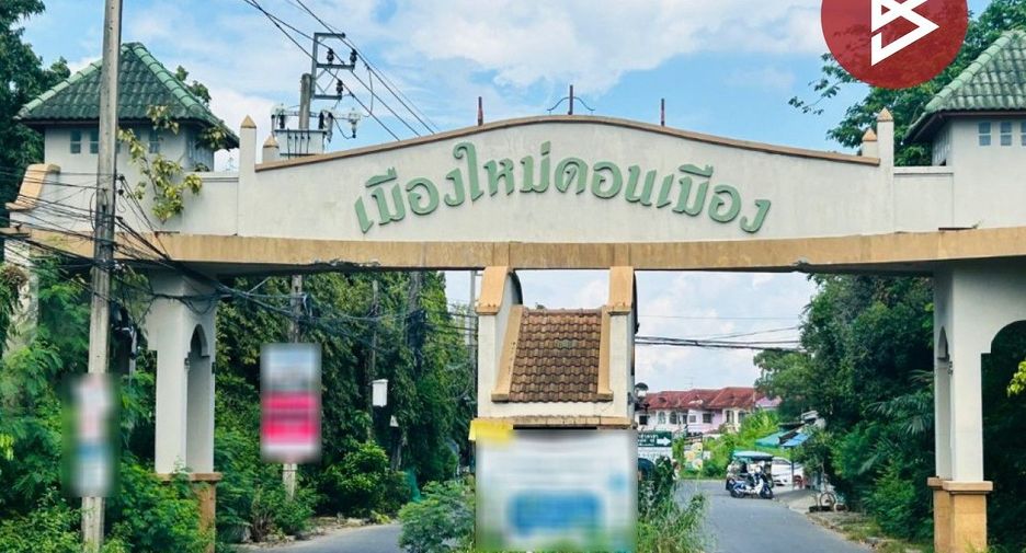 For sale 2 bedrooms townhouse in Don Mueang, Bangkok