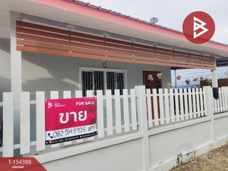 For sale 2 bedrooms house in Mueang Ratchaburi, Ratchaburi