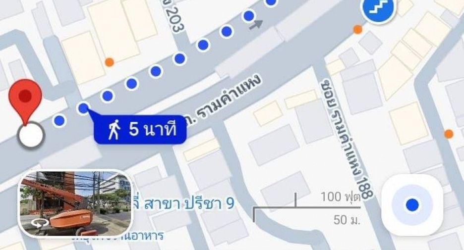À vendre local commercial à Min Buri, Bangkok