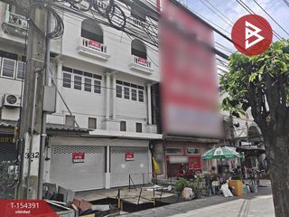 À vendre local commercial à Min Buri, Bangkok