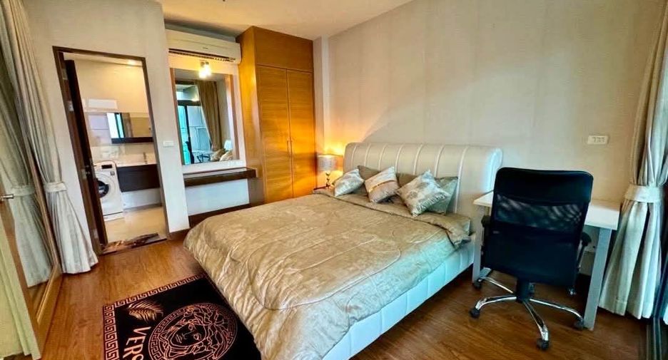 Condo en alquiler de 2 habitaciones 