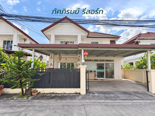 For sale 3 bedrooms house in Min Buri, Bangkok