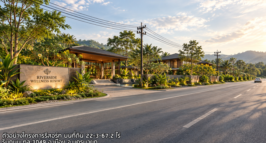 出售 土地 在 Mueang Nakhon Nayok, Nakhon Nayok