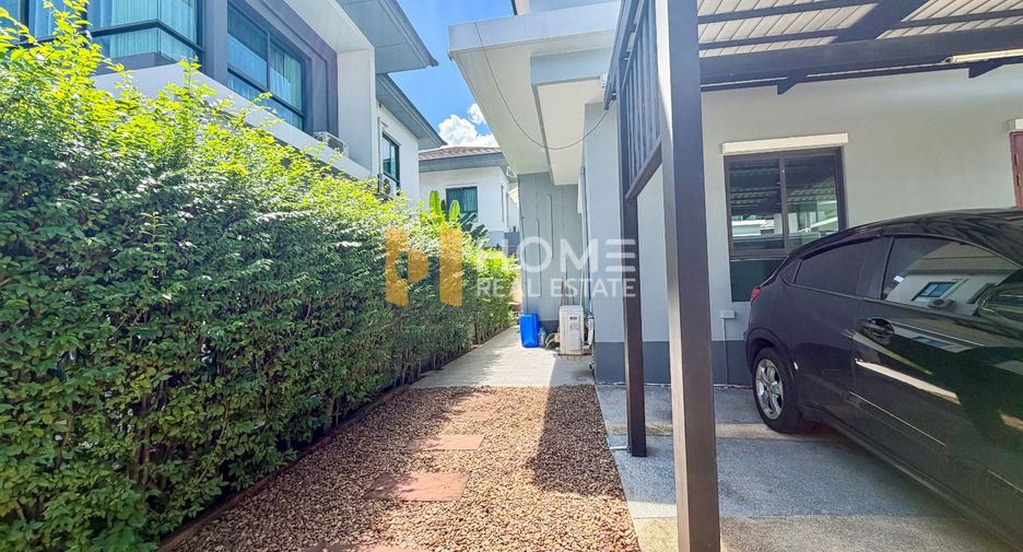 À vendre 4 chambres maison à Pak Kret, Nonthaburi