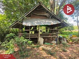 For sale land in Mueang Khon Kaen, Khon Kaen