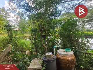 For sale land in Mueang Khon Kaen, Khon Kaen