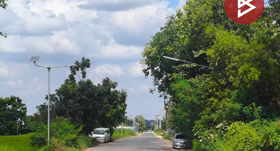 For sale land in Mueang Khon Kaen, Khon Kaen