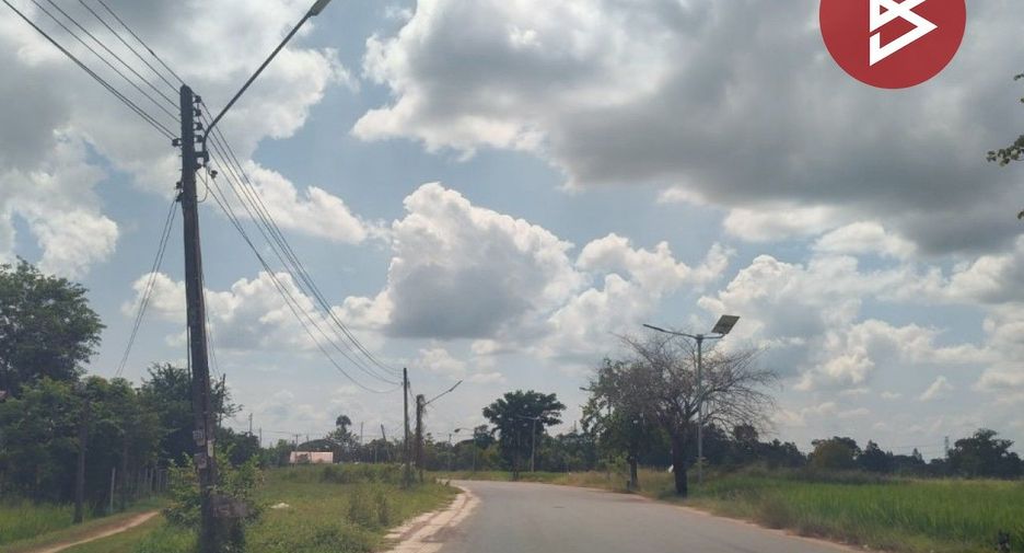 For sale land in Mueang Khon Kaen, Khon Kaen