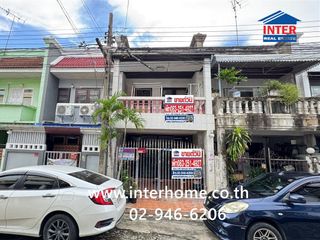 For sale 2 bedrooms townhouse in Lat Phrao, Bangkok