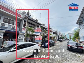 For sale 2 bedrooms townhouse in Lat Phrao, Bangkok