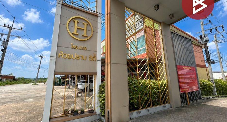 Продажа 2 спальни дом в Pluak Daeng, Районг