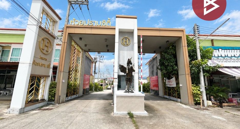 Продажа 2 спальни дом в Pluak Daeng, Районг