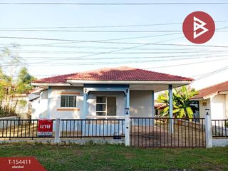 For sale 3 ベッドルーム house in Chok Chai, Nakhon Ratchasima
