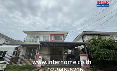 For sale 3 bedrooms house in Chom Thong, Bangkok