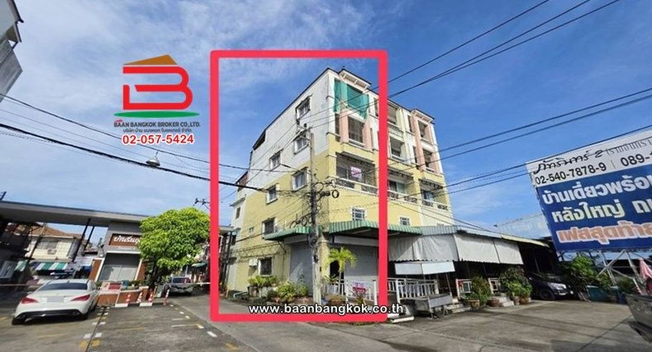 À vendre 5 chambres local commercial à Min Buri, Bangkok