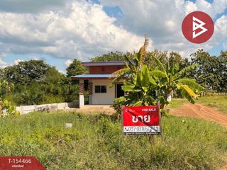 For sale 1 bed house in Bang Nam Priao, Chachoengsao