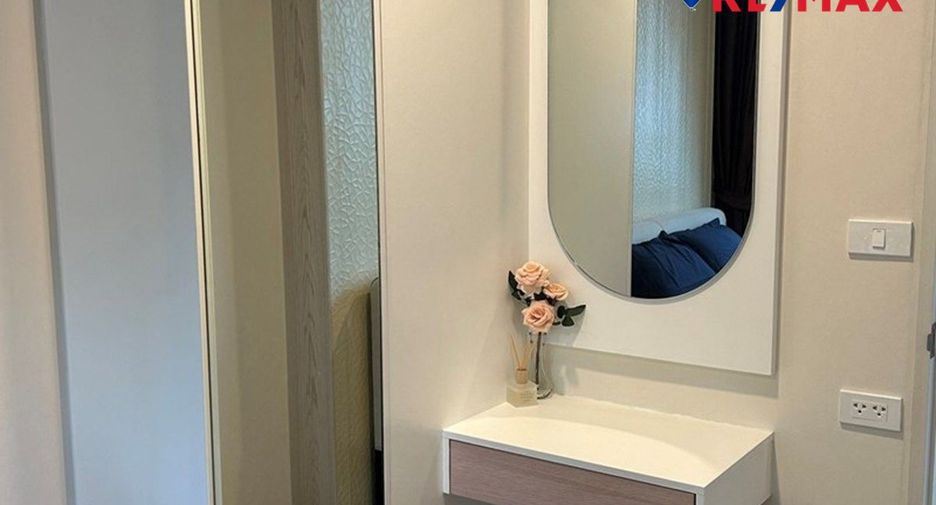 Продажа 1 кровать кондо в Банг Ламунг, Чонбури