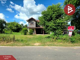 For sale land in Bang Kapi, Bangkok