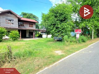 For sale land in Bang Kapi, Bangkok