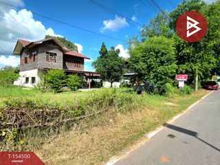 For sale land in Bang Kapi, Bangkok