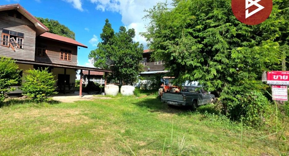 For sale land in Bang Kapi, Bangkok