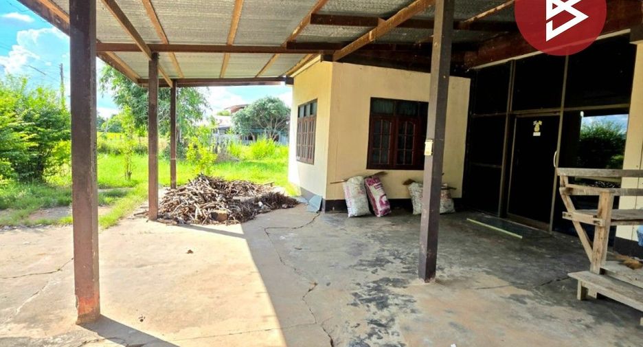 For sale land in Bang Kapi, Bangkok