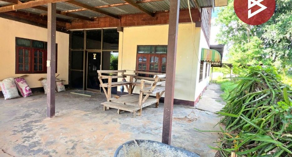 For sale land in Bang Kapi, Bangkok