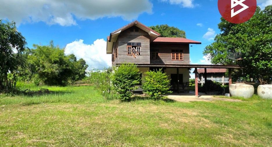 For sale land in Bang Kapi, Bangkok