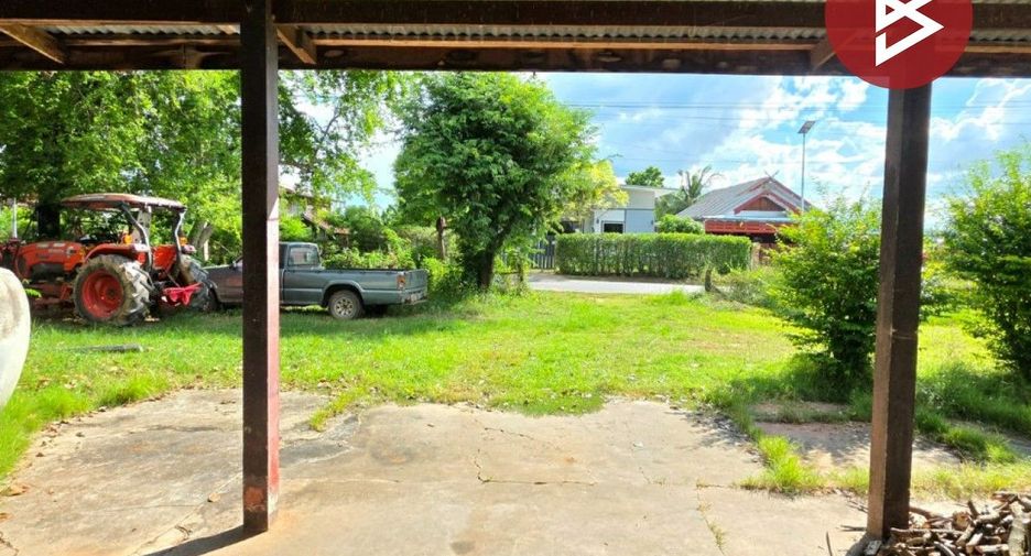 For sale land in Bang Kapi, Bangkok