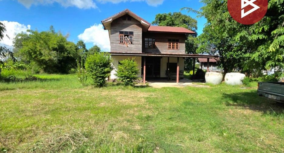 For sale land in Bang Kapi, Bangkok