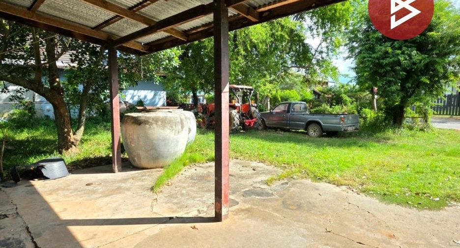 For sale land in Bang Kapi, Bangkok