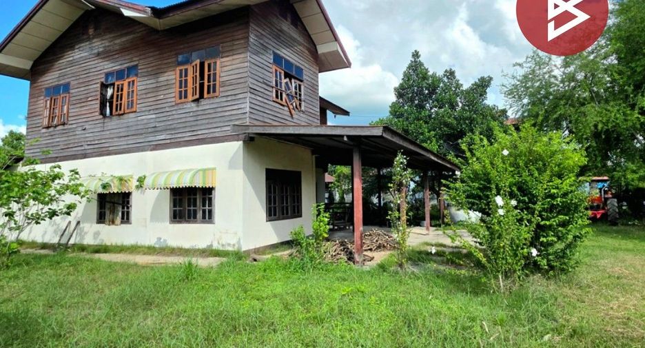 For sale land in Bang Kapi, Bangkok