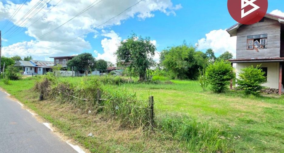 For sale land in Bang Kapi, Bangkok