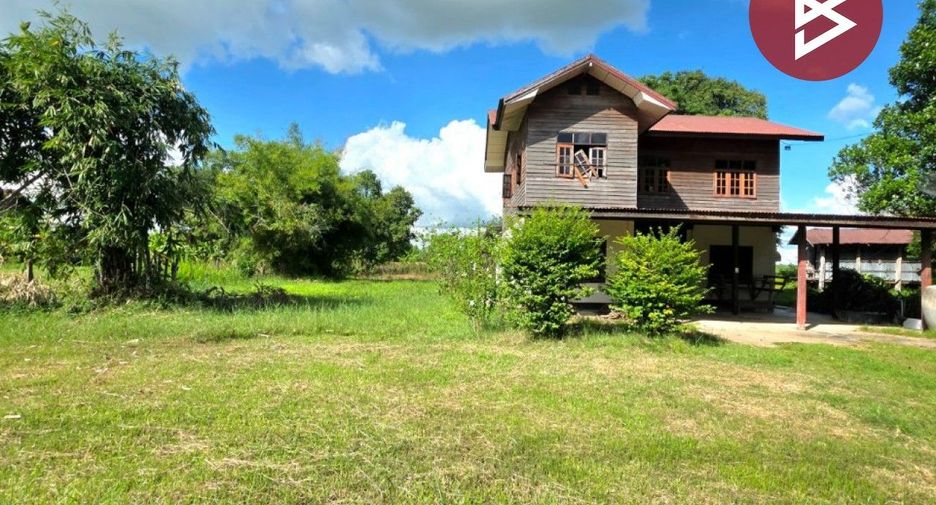 For sale land in Bang Kapi, Bangkok