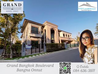 For sale 4 bedrooms house in Prawet, Bangkok